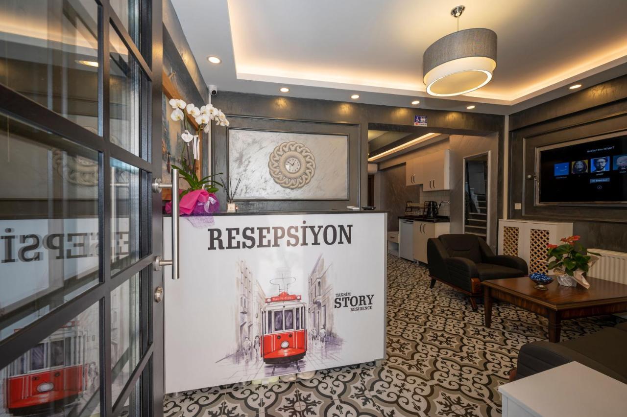اسطنبول Taksim Story Residence المظهر الخارجي الصورة